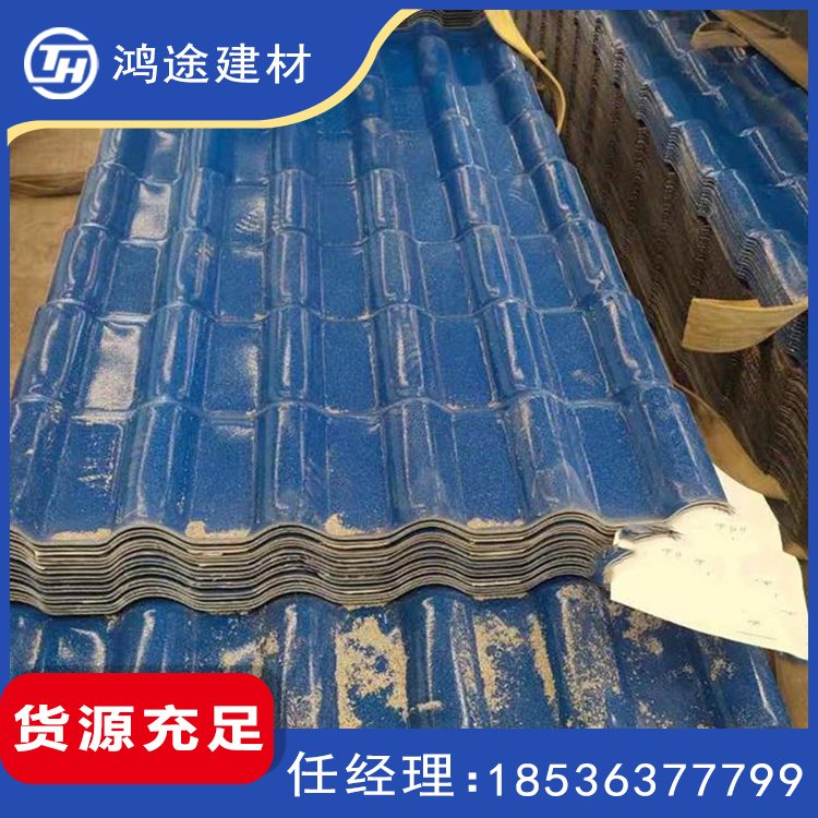 合成树脂瓦 色泽稳定 色彩丰富 防褪色 耐候性强