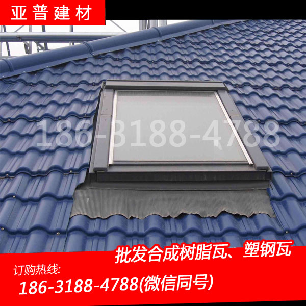 鞍山仿古合成树脂瓦价格一览表