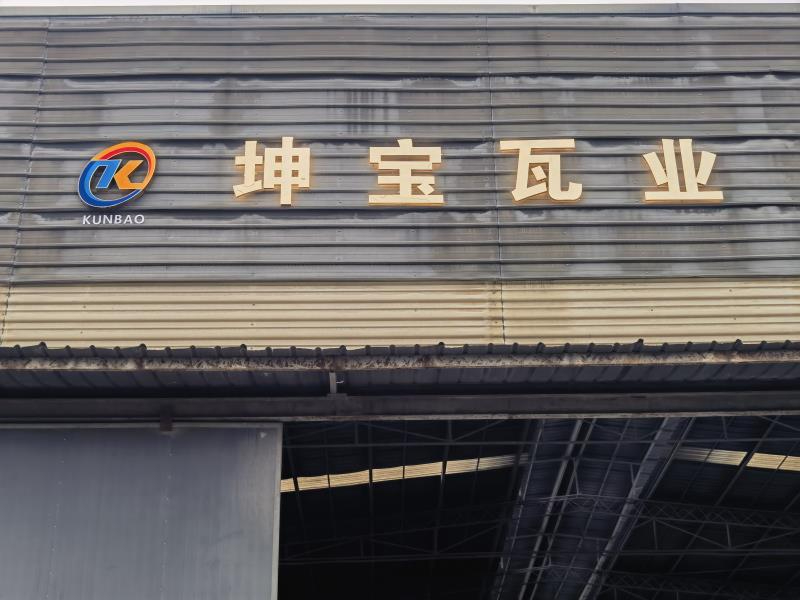 2026年现阶段云南地区的仿古树脂琉璃瓦生产厂商解析